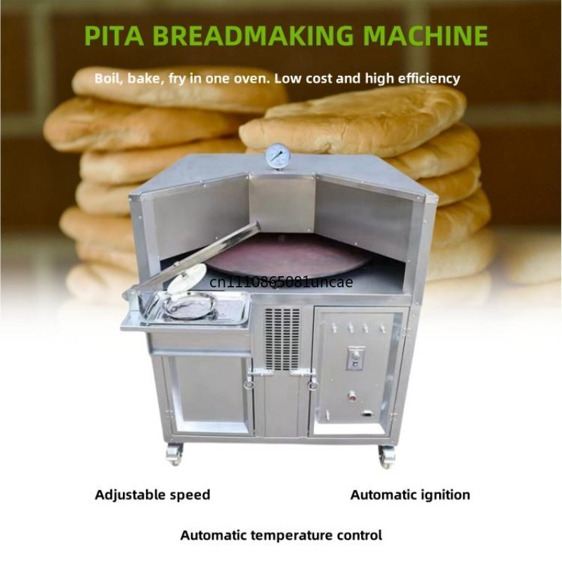 Rotary Bakery Oven - 75-130cm Döner Tablalı Elektrikli/Gazlı Tandır Fırını