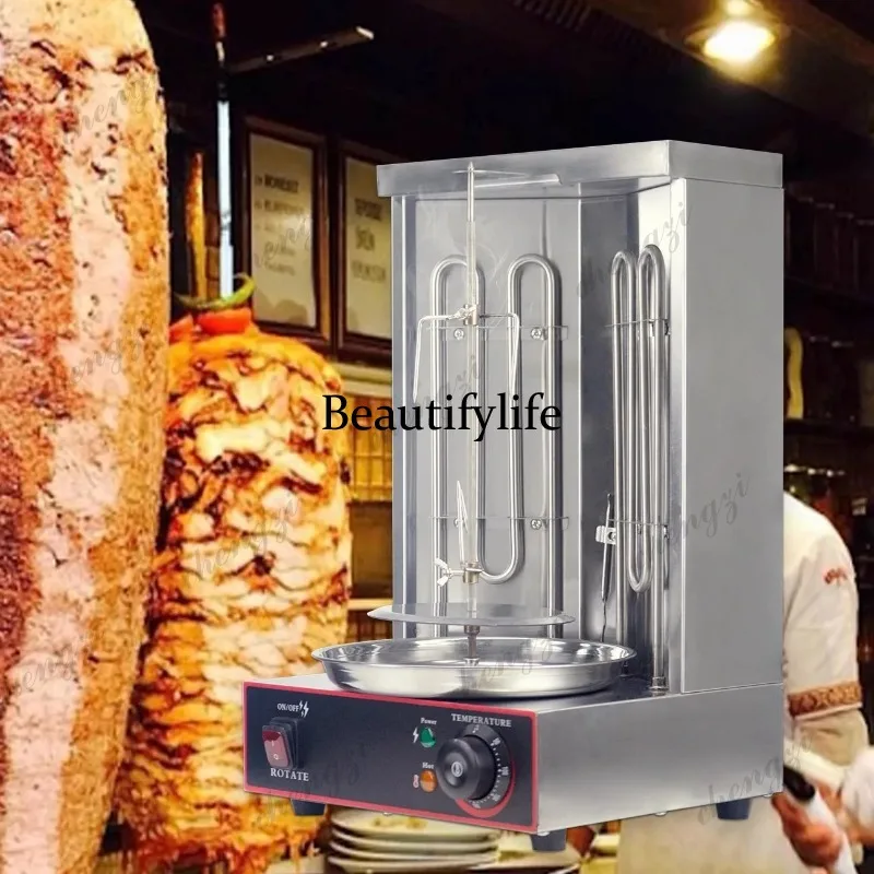 Kebab Shawarma Machine - HR Onehappy ticari ev tipi elektrikli