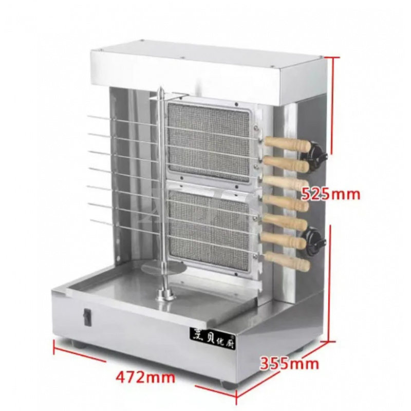 Kebab Shawarma Machine - Tezgah Üstü Elektrikli Kebap Makinesi Kapaklı
