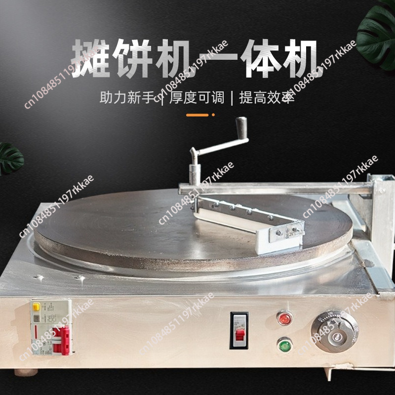 Yarı Otomatik Krep Makinesi, K - Crepe Maker Griddle incelemesi ve fiyatı