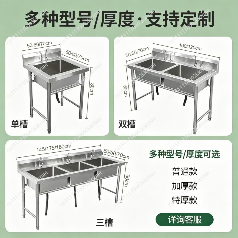 Ticari 304 Paslanmaz Çelik Evy - Commercial Kitchen Double Sink incelemesi ve fiyatı