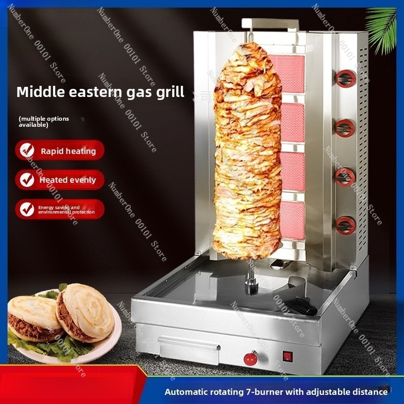 Büyük Kapasiteli Ticari Türk Ş - Kebab Shawarma Machine incelemesi ve fiyatı