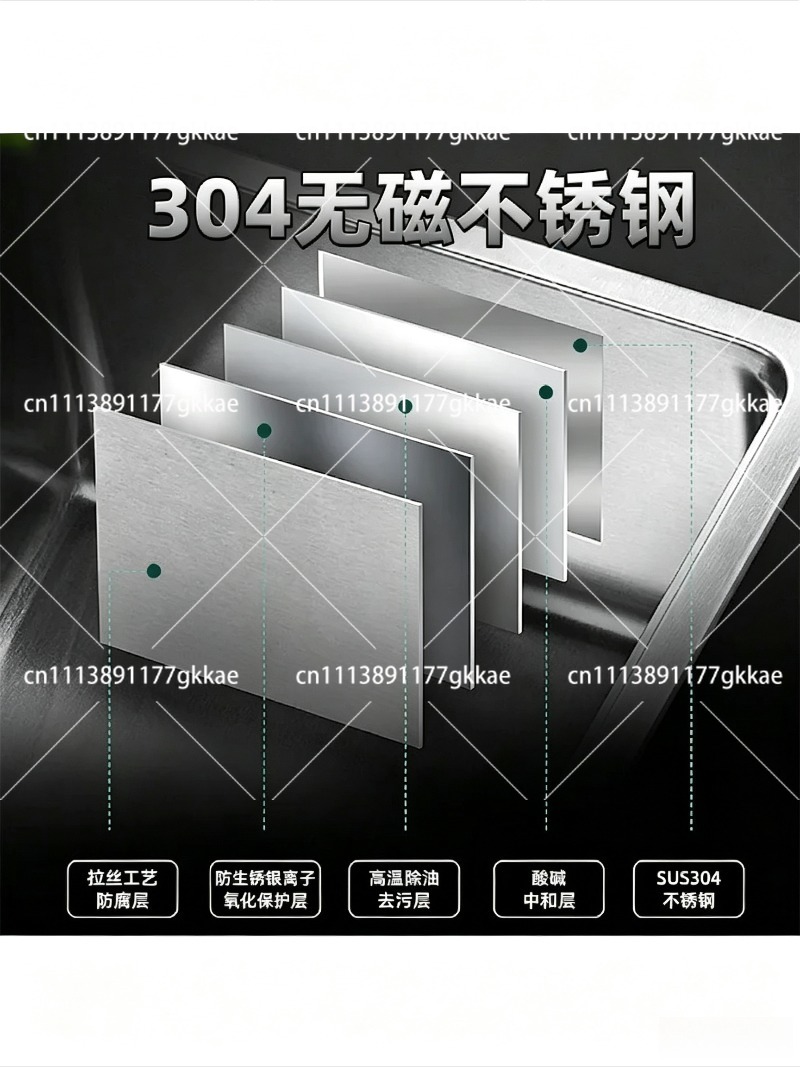 Kalınlaştırılmış 304 Paslanmaz - Commercial Kitchen Double Sink incelemesi ve fiyatı