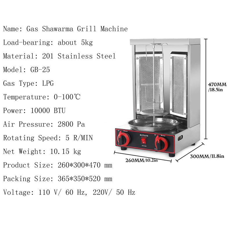 Ticari Dikey Şavurma Kebap Mak - Kebab Shawarma Machine incelemesi ve fiyatı