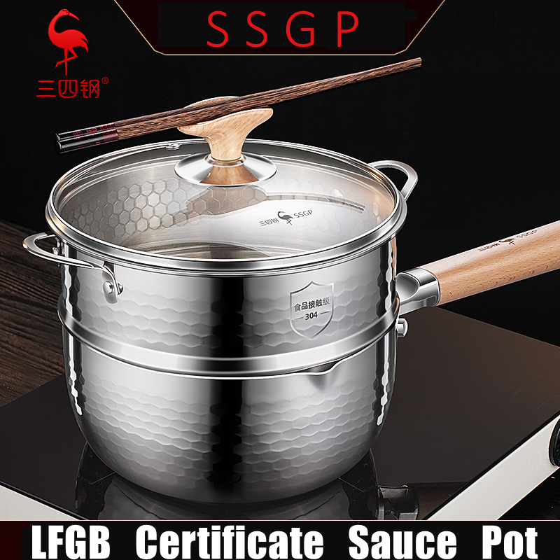 Lüks GEDO %99,9 Antibakteriyel - Soup Kettle Warmer incelemesi ve fiyatı