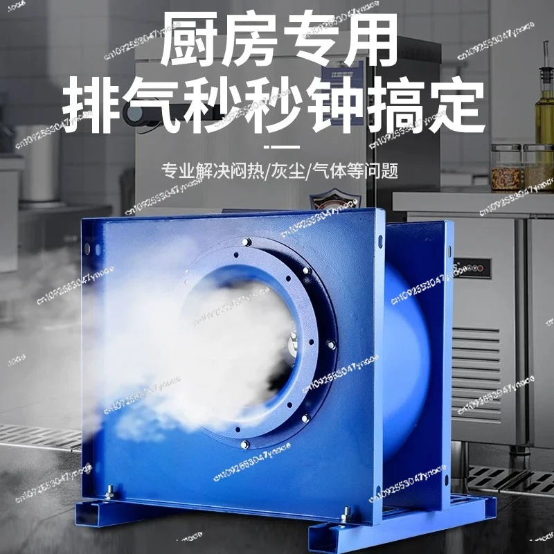 Santrifüj fanlı mutfak ticari  - Commercial Kitchen Exhaust Hood incelemesi ve fiyatı