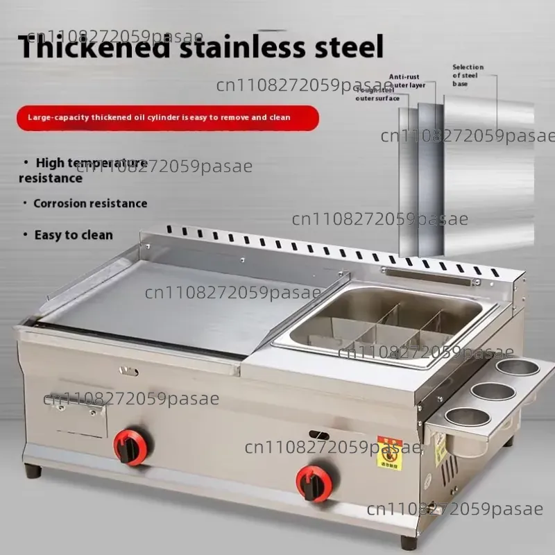 Ticari Biftek Kızartma Makines - Commercial Kitchen Parts & Service incelemesi ve fiyatı