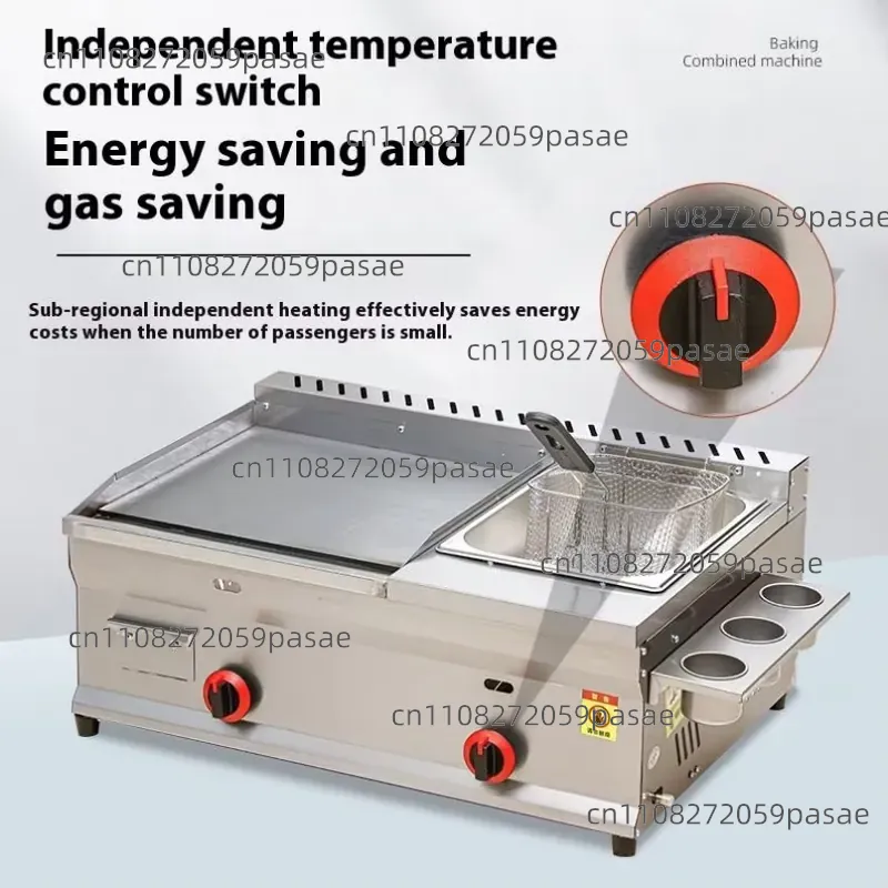 Ticari Biftek Kızartma Makines - Commercial Kitchen Parts & Service incelemesi ve fiyatı