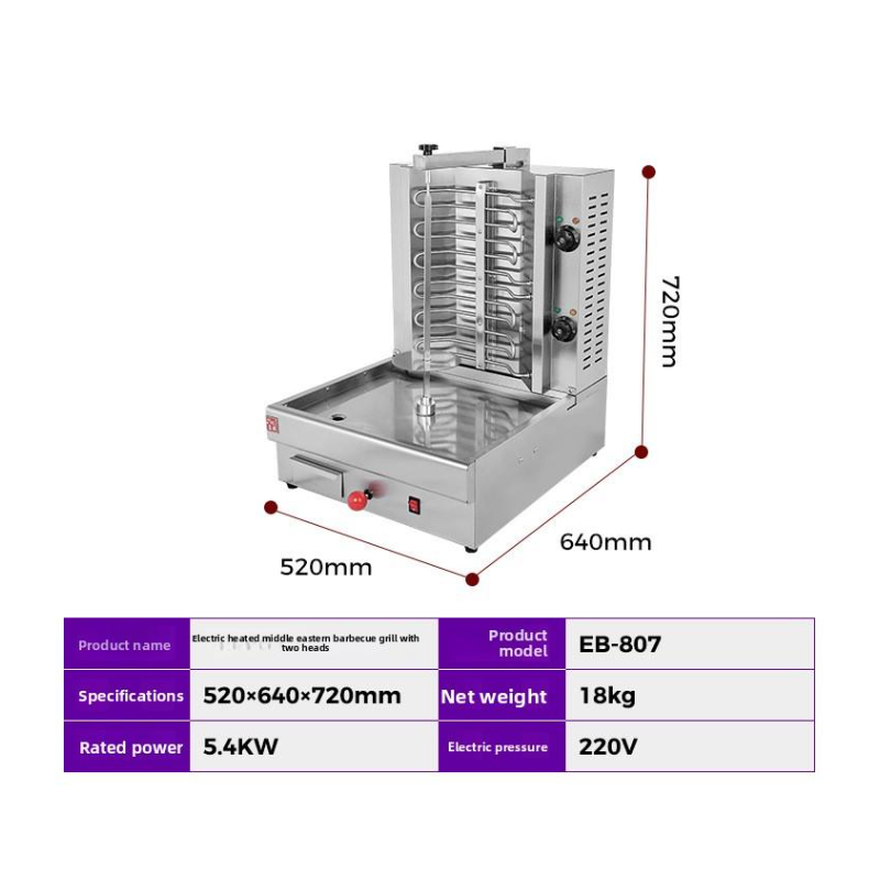 Paslanmaz Çelik Ticari Tavuk K - Kebab Shawarma Machine incelemesi ve fiyatı