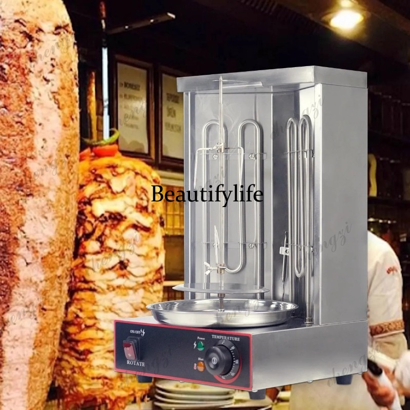 A81 Onehappy ticari ev tipi el - Kebab Shawarma Machine incelemesi ve fiyatı