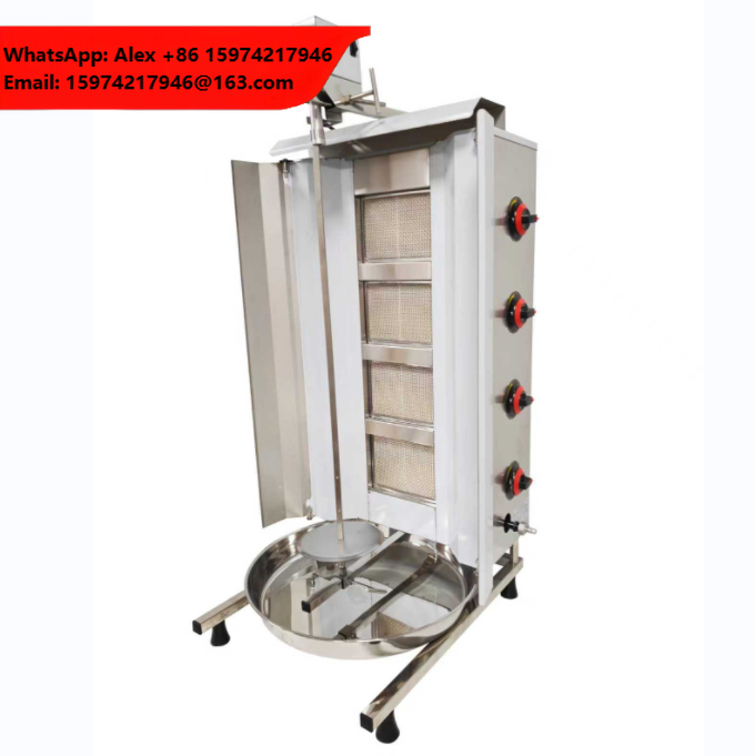 Sıcak Fırsat Ticari 4 Brülörlü - Kebab Shawarma Machine incelemesi ve fiyatı