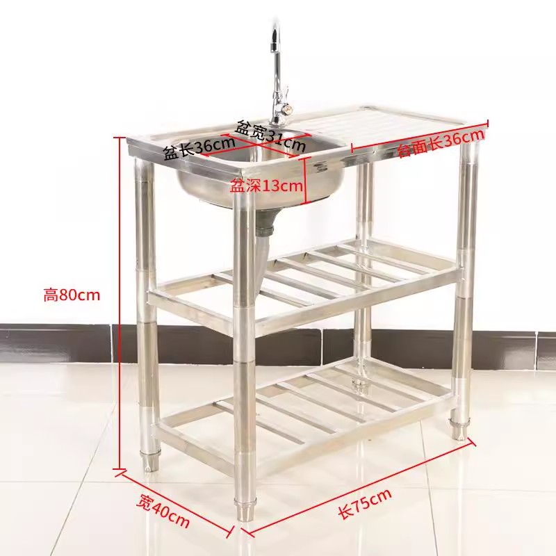 82*48*80cm çift paslanmaz çeli - Commercial Kitchen Double Sink incelemesi ve fiyatı