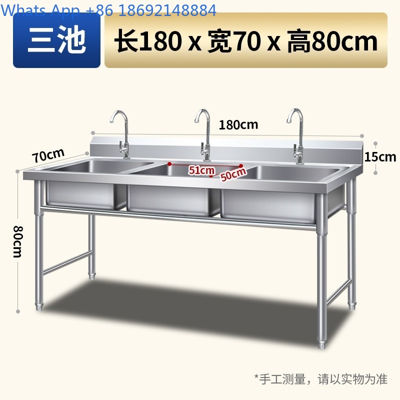 Ticari Paslanmaz Çelik Lavabo  - Commercial Kitchen Double Sink incelemesi ve fiyatı
