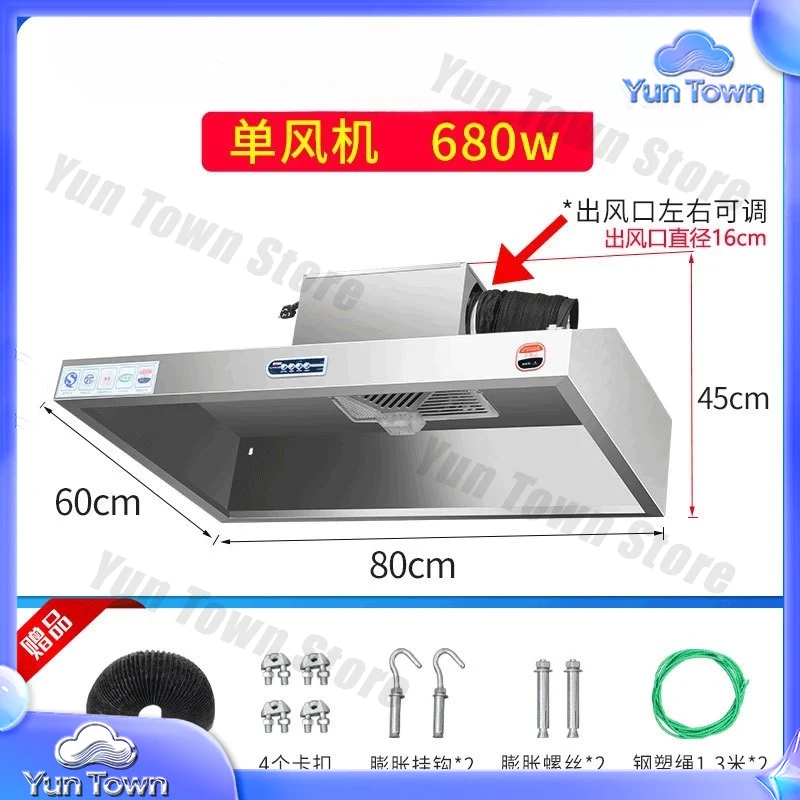 880W Ticari Davlumbaz Paslanma - Commercial Kitchen Exhaust Hood incelemesi ve fiyatı