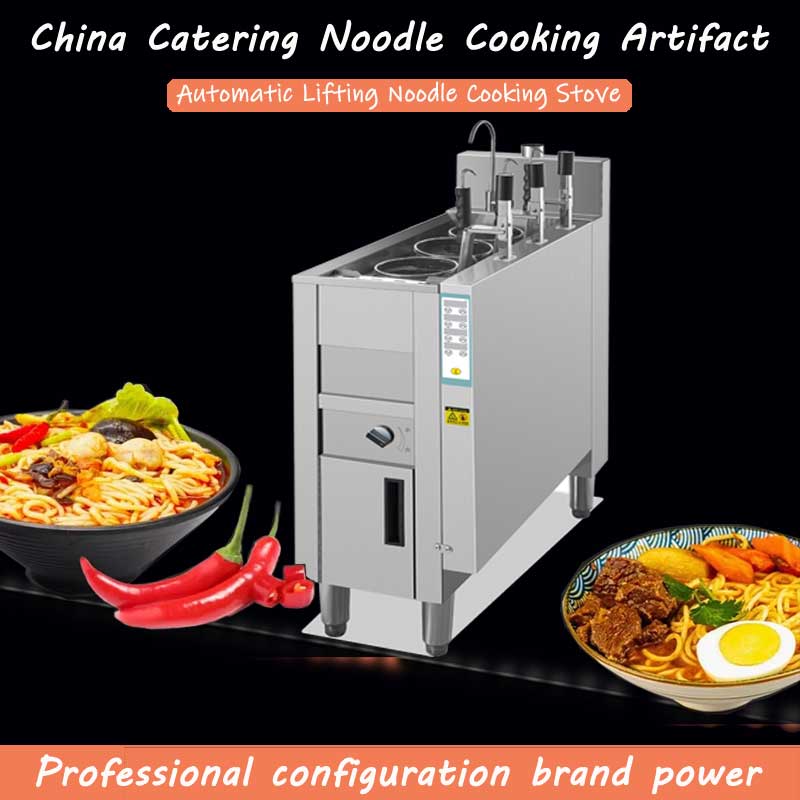 Ticari 3 Hazneli Elektrikli Ot - Commercial Kitchen Parts & Service incelemesi ve fiyatı