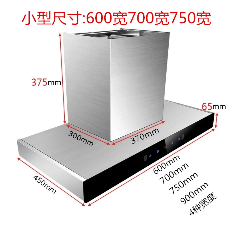 110V/220V Küçük Boyutlu Daire  - Commercial Kitchen Exhaust Hood incelemesi ve fiyatı