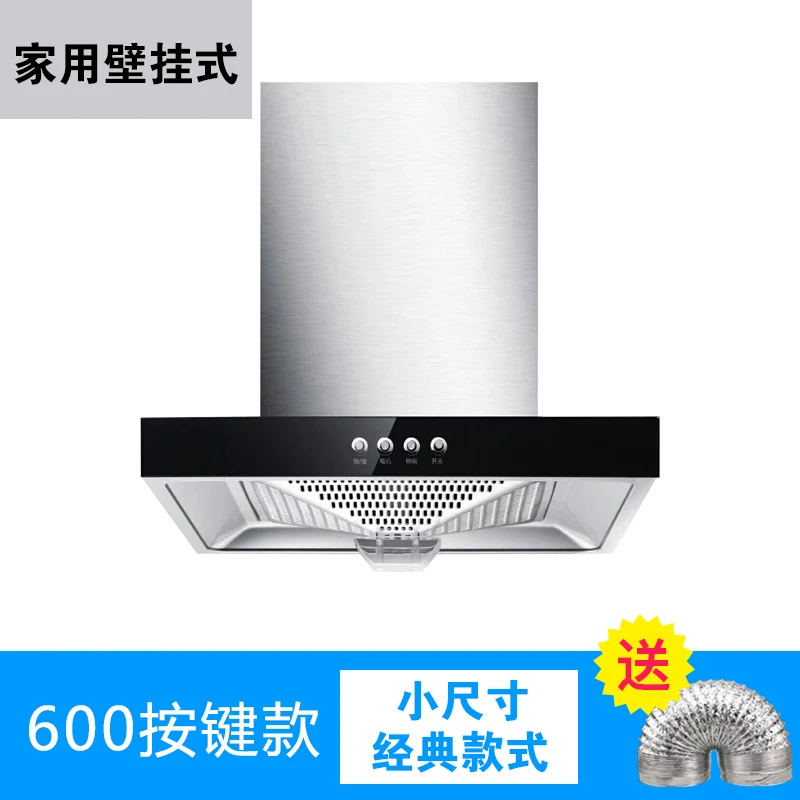 110V/220V Küçük Boyutlu Daire  - Commercial Kitchen Exhaust Hood incelemesi ve fiyatı