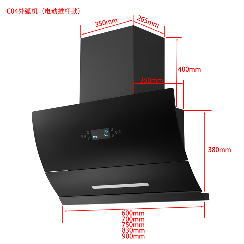 600-900mm Cam Kavisli Davlumba - Commercial Kitchen Exhaust Hood incelemesi ve fiyatı